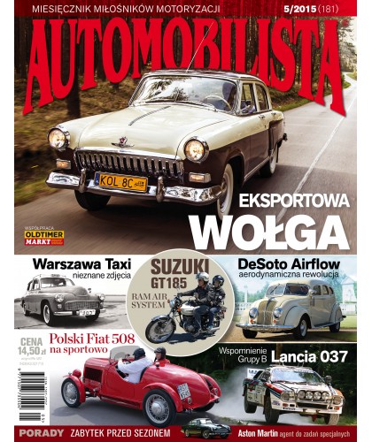 Automobilista 5/2015 (181)