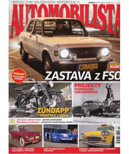 Automobilista 3/2014 (167)