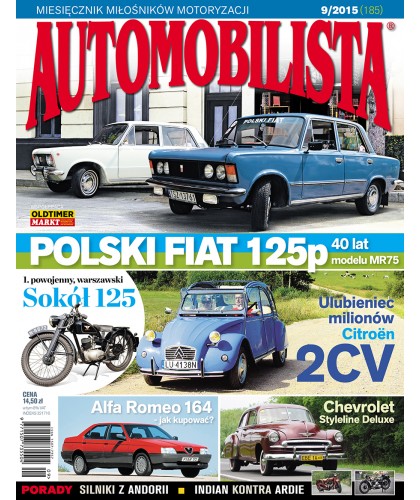 Automobilista 9/2015 (185)