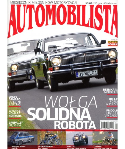 Automobilista 5/2013 (157)