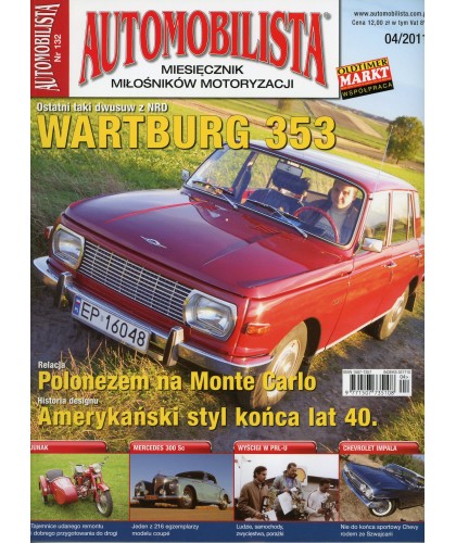 Automobilista 4/2011 (132)