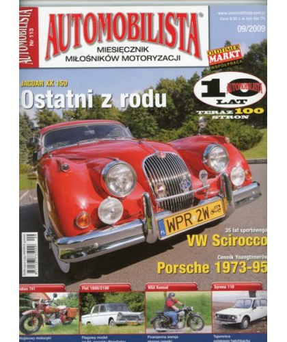 Automobilista 9/2009 (113)