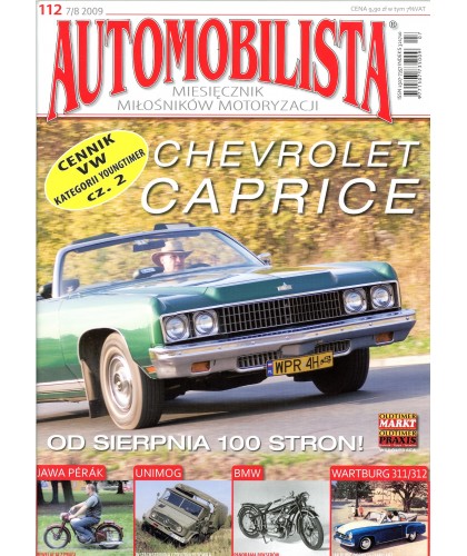Automobilista 7-8/2009 (112)