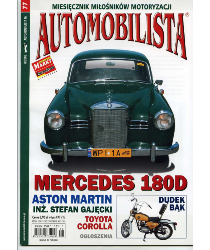 Automobilista 8/2006 (77)