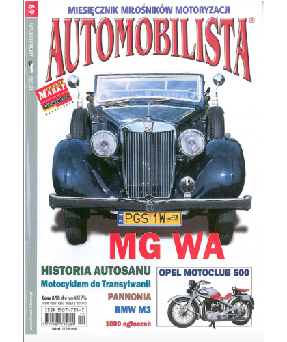 Automobilista 12/2005 (69)