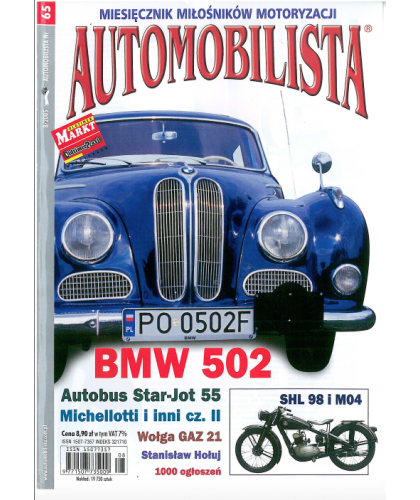 Automobilista 8/2005 (65)