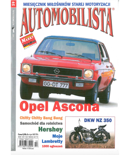Automobilista 2/2005 (59)