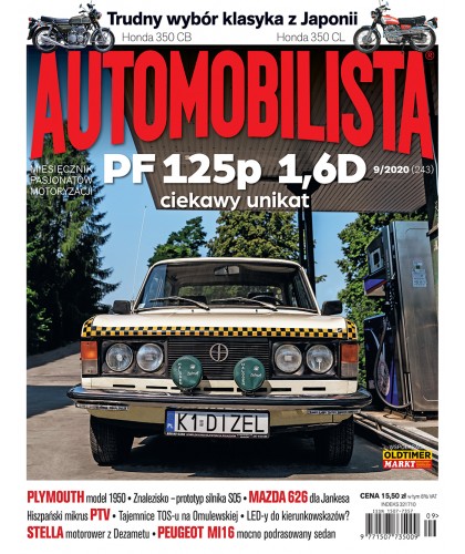 Automobilista 9/2020 (243)
